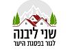 חברת בנייה