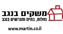חברת בנייה 
